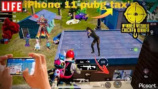 Lire iPhone 11 tear PUBG mobile ￼