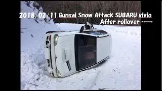 180211 Gunsai Snow Attack SUBARU vivio 群サイ Bコース ヴィヴィオ 雪ドリ