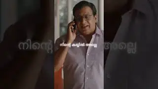 #malayalammotivation#motivation #malayalamqoutes #life #insulted#sad#status#