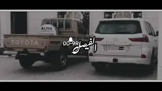 شيله يلاد قحطان اسمعوني || فهد بن فصلا || بطيء || 🔥🔥