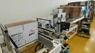 Carton feeder for ECH500 Printing