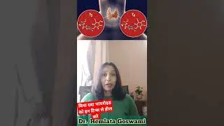 2Tips to heal your thyroid naturally#hypothyroidism#hashimoto#thyroid#youtu #youtubeshorts#trending#