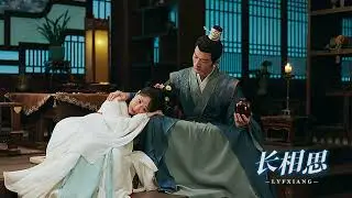 Lost You Forever 长相思 BGM - Cang Xuan Yearns Rhodes