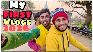 My First Vlogs 2026 || | First Day of Vlogging ❤️|| Starting My YouTube Journey 2026