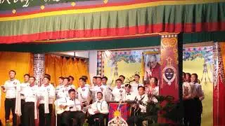 Tenor group song