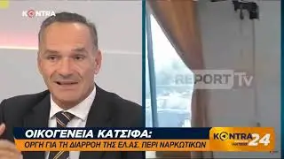 &Mu;&pi;ά&mu;&pi;&eta;&sigmaf; &Kappa;&alpha;&rho;&alpha;&theta;ά&nu;&omicron;&sigmaf;: &Pi;&lambda;ή&rho;&eta;&sigmaf; &delta;&iota;&epsilon;&rho;&epsilon;ύ&nu;&eta;&sigma;&eta; &tau;&omega;&nu; &sigma;&upsilon;&nu;&theta;&eta;&kappa;ώ&nu; &theta;&alpha;&nu;ά&tau;&omicron;&upsilon; &tau;&omicron;&upsilon; &Kappa;&omega;&nu;&sigma;&tau;&alpha;&nu;&tau;ί&nu;&omicron;&upsilon; &Kappa;&alpha;&tau;&sigma;ί&phi;&alpha;