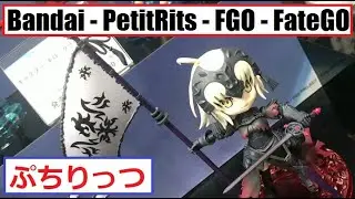 ZH2019 Bandai PetitRits - FGO - Plastic Model Display バンダイ ぷちりっつ - FATEGO - プラスチックモデル展示
