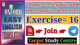 Oxford Easy English Translation Exercise 16 // Oxford Easy English Translation