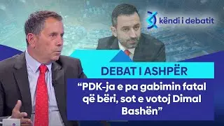 Tom&euml; Gashi: PDK-ja e pa gabimin fatal q&euml; b&euml;ri, sot e votoj Dimal Bash&euml;n