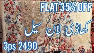 Khaadi 50% Flat OFF Winter Pret 2026 &hearts;️ Khaadi Winter Sale &hearts;️ Khaadi Sale