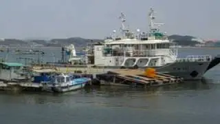 Jinpo Marine Theme Park Water view
