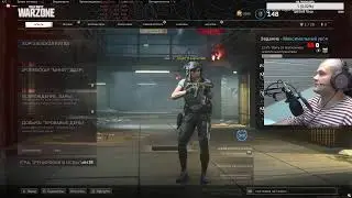 Live Now - Call of Duty: Modern Warfare
