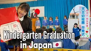 Kindergarten Graduation Ceremony  in Japan