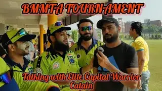 BMMTA TOURNAMENT  || Elite Capital Warrior Vs Shahi Riders || 15 over limite match || Mak stadium 