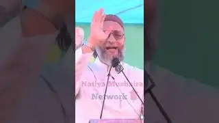 नीतीश कुमार से मैं पूछना चाहता हूं #asaduddinowaisi #latestnews