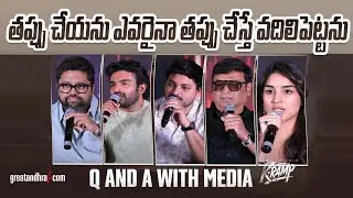 Q And A With Media @ K-Ramp Rampage Blockbuster Meet | Kiran Abbavaraam | Yukti Thareja |greatandhra