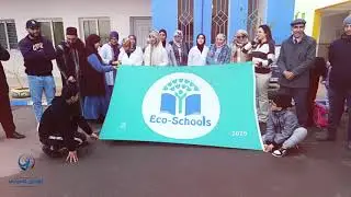 حفل رفع اللواء الأخضر بمؤسسة الجيل العربي للتعليم الخصوصي في إطار برنامج 
