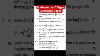 RGPV MATHEMATICS 2 Questions #rgpvexam #shorts #m2mostimportantquestions #viralshorts