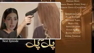 Pal Do Pal &mdash; Episode 61 | Promo & Short Review