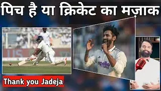 Curator ne Match ka Band Baja Diya | Ind vs RSA