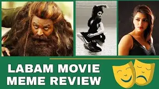 Laabam Movie Meme review | Vijay Sethupathi I Shruthi Haasan | Sai Dhansika I Kalaiyarasan| susinder