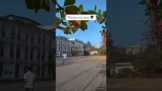 Bedekar College, Thane #youtubeshorts #youtube #ytshorts #shorts #shortvideo #short #trending #thane