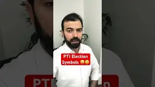 PTI Election Symbol | Breaking News #shorts #youtubeshorts #pti #electionsymbol