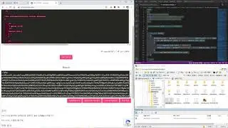 PHP Encoder