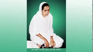 Kanjiswami Songadh Live Stream , 