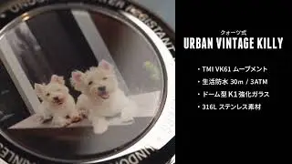 【 ヴィンテージ時計 】URBAN VINTAGE KILLY (アーバン ヴィンテージ キリー)【 UNDONE 】
