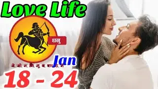 Sagittarius | dhanu |Weekly Love Tarot Reading | 18 - 24 January 2026 | Hindi|@SunshineHindi