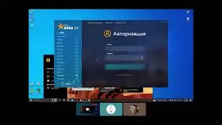 Rust Liberty вайп