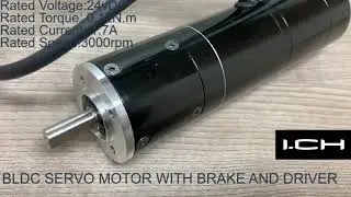 Brushless DC Servo Motor with Gearbox and Brake for Robot Arm