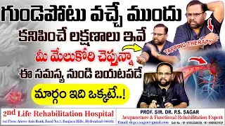 Heart Attack Prevention with Tapping Therapy | Natural Stress Relief & Heart Care Dr PS Sagar