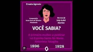 Frauta Agreste/Maria Antonieta Tatagiba 