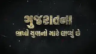 Police Factory | #policebharti #mission100day With Book Bird By Bala Sarkar
