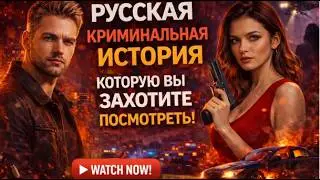 Скрытая сторона женской силы, которую чувствуют, но не понимают