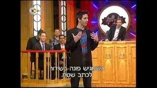 מחוץ לחוק 2 פרק 15: טל סולומון בסטנד אפ נגד חדשות