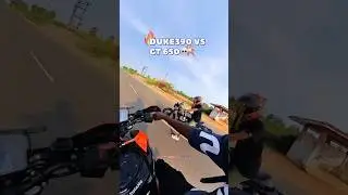 DUKE390 vs gt650❤️&zwj;🔥💨 #gt650 #gt650twin #bikerfamily #biker #ktm #ktmrc390 #ktmduke390