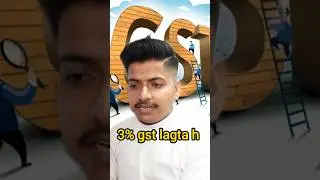 gold gst,gold gst in india,gold gst rate,gold gst rate in hindi,gold gst how to alculate#goldgst#tax