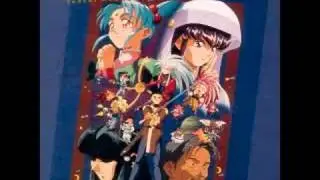 Tenchi Universe OST - Tenchi Muyo!  TV Theme