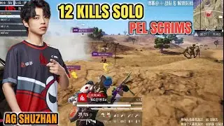 AG ShuZhan on Fire in PEL Scrims 🔥
