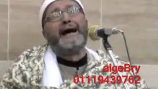 الشيخ منصور جمعه عزاء حماة الشيخ سعيدالجبري شنبارة الميمونه 23 2 2015