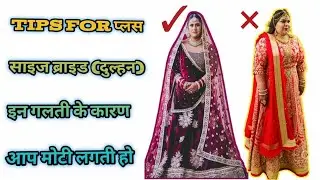 Plus size indian  bride\Plus size saree wear\Curvy bride\plus size indian bridal lehenga,plus size