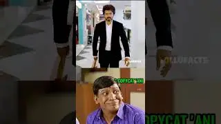 Copy cat Anirudh 🤯 Beast movie bgm copy 💯 | Lollu Facts