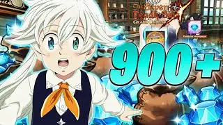 How to get LOTS of diamonds to get a good start in 7DS in 2025-2026