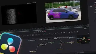 Анимированная покраска объекта в DaVinci Resolve | Собираем workflow во Fusion
