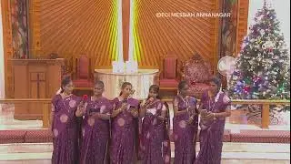Teachers Special Song - 2025 Christmas Program
