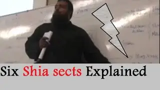 Основные шиитские секты: объяснение от шейха Тауфика Чоудхури.