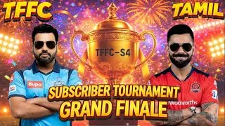 🎮 Cricket 24 Tamil Tournament LIVE 💥AS vs MR | Grand Finale🏏 #cricket24 #BBL #rc24 #IPL